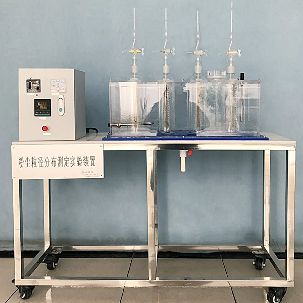 可编程控制器实训装置，PLC可编程综合实