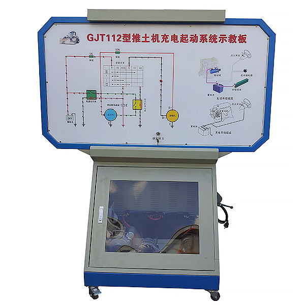 AI视觉与语音实验箱，人工智能视觉实训平