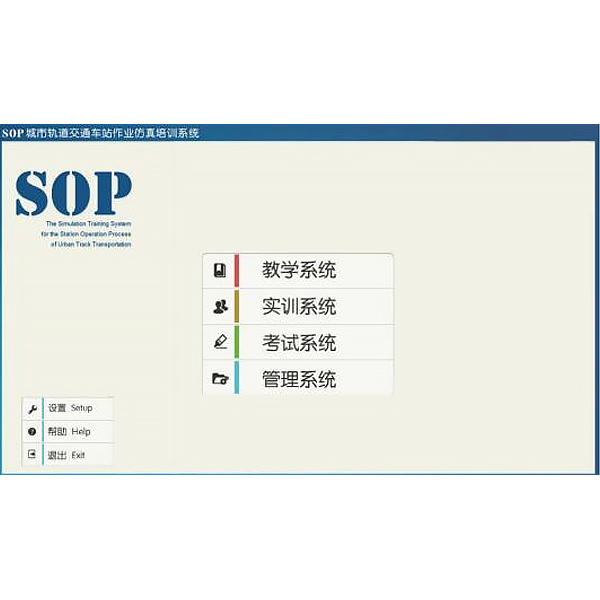 钳工实训室-天津职业技术师范大学
