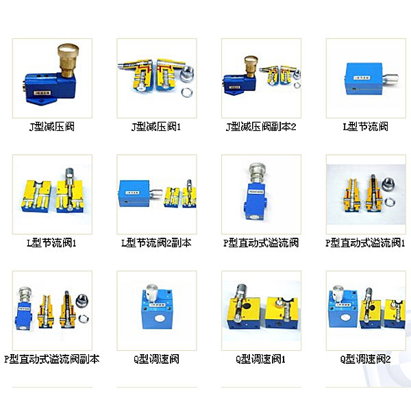 网络综合布线实训设备,网络综合布线实训装